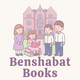 Benshabat Books