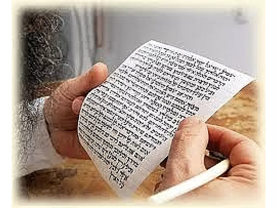 Kosher Handwritten Mezuzah Scroll — 6 or 7 cm Klaf, Certified Sofer - Image 2