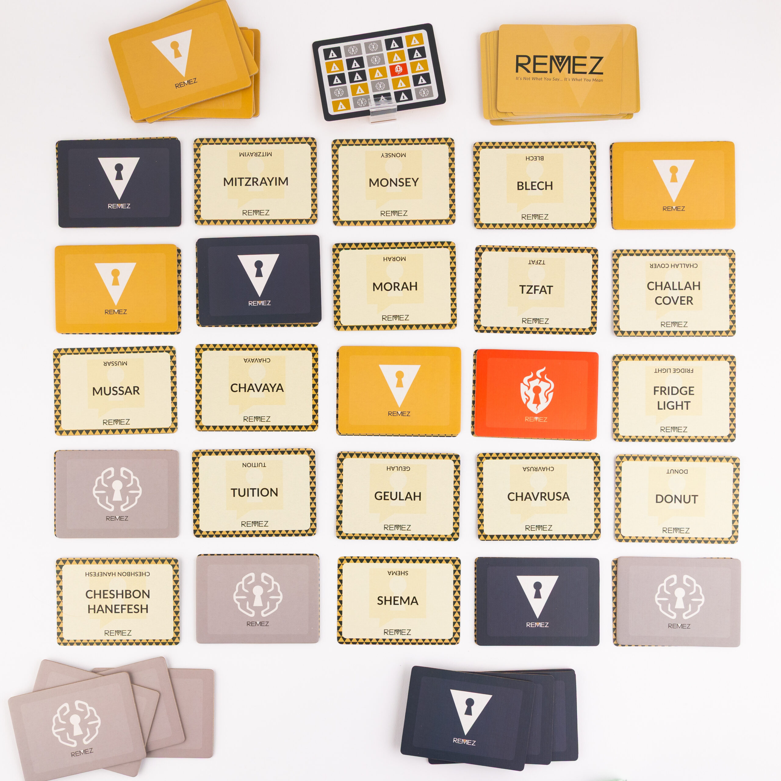 Remez - Image 4